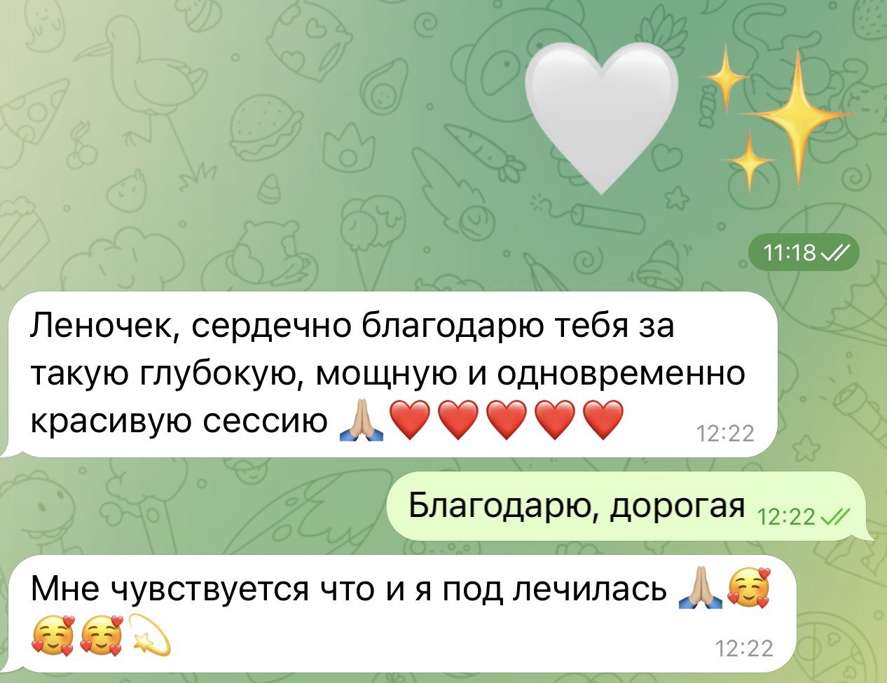 Отзыв клиентки в Telegram