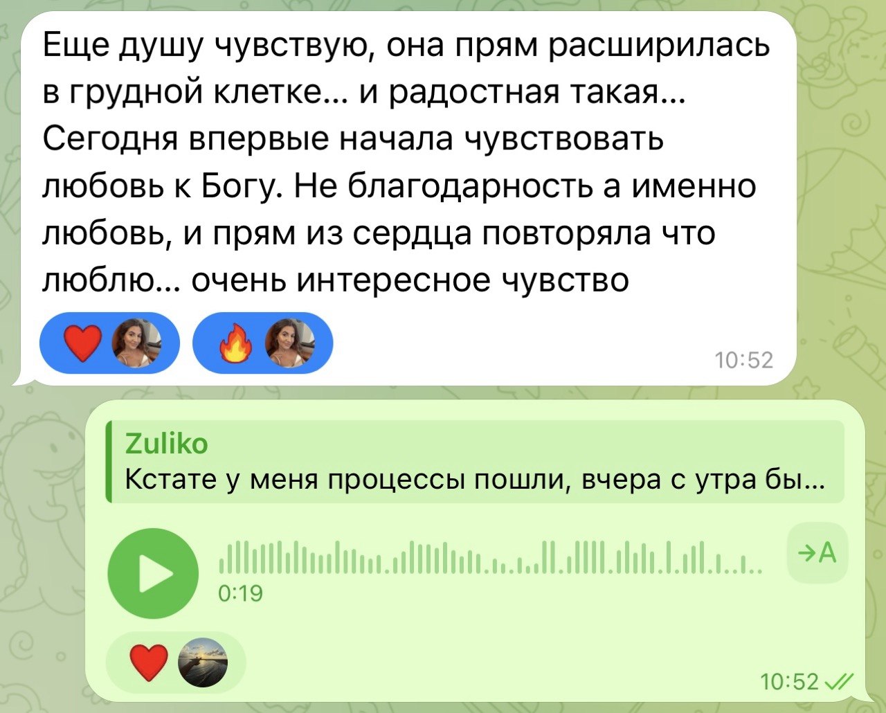 Отзыв клиентки в Telegram