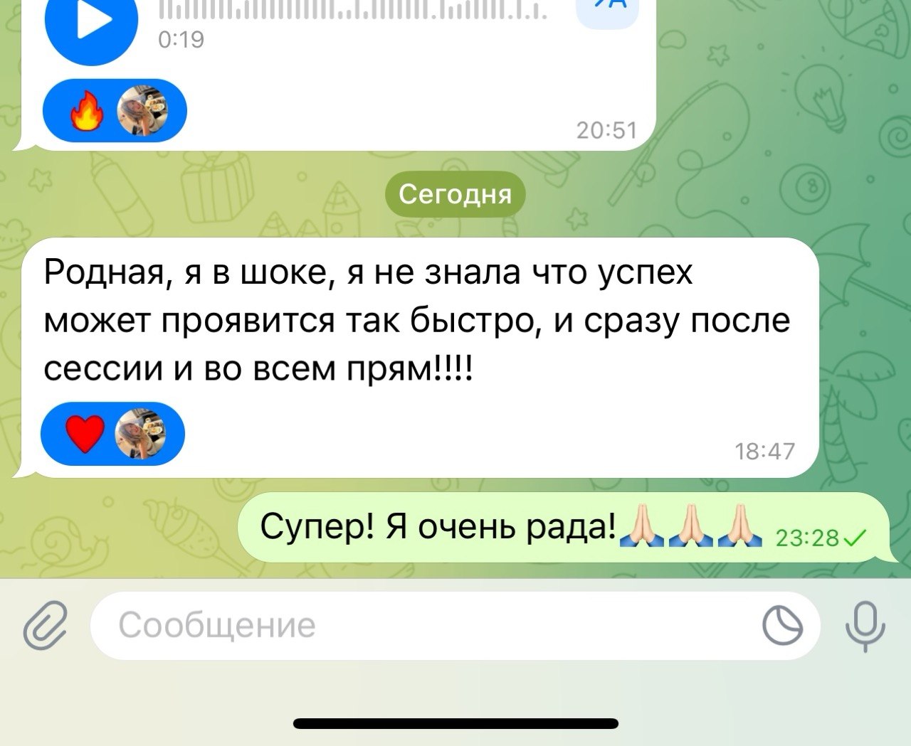 Отзыв клиентки в Telegram